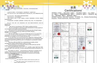 專業(yè)電子產(chǎn)品設(shè)計開發(fā)綜合指南 價格、廠家、圖片與軟件開發(fā)全面解析