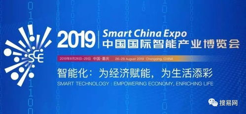 B2B行業如何借力網絡與信息安全軟件開發，突破產品迭代與網站發展瓶頸