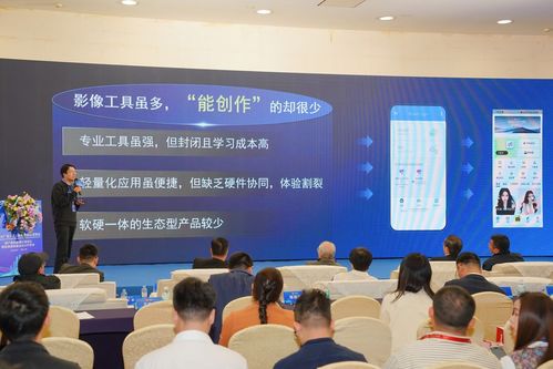 2026廣東315論壇 松典發布新品及APP，構建影像服務新生態